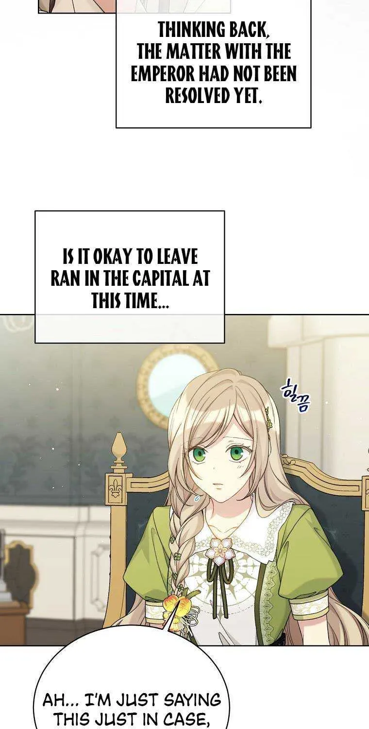 Read Recording Hall chapter 94 image 4 on Lezhin