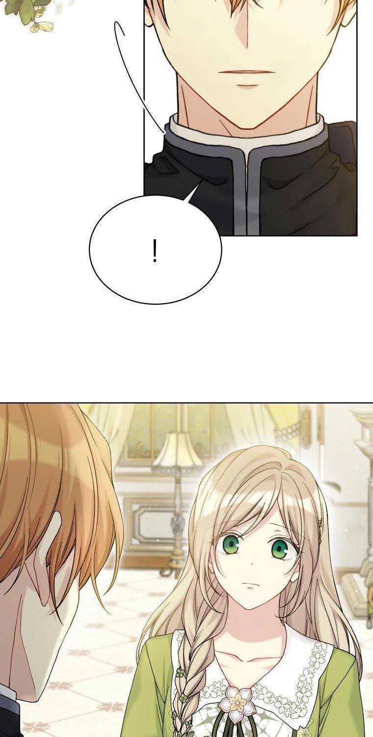 Read Recording Hall chapter 94 image 48 on Lezhin