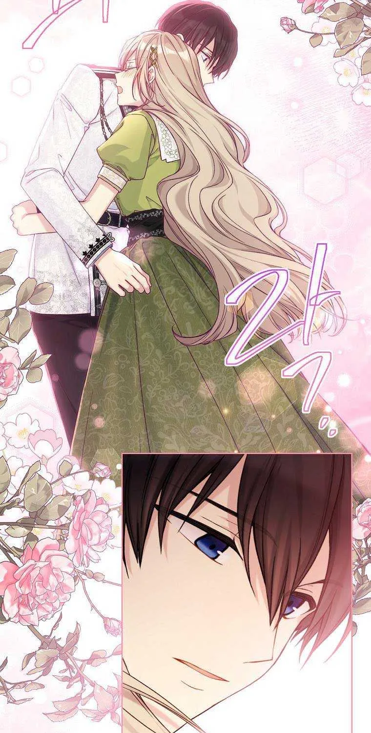 Read Recording Hall chapter 94 image 64 on Lezhin