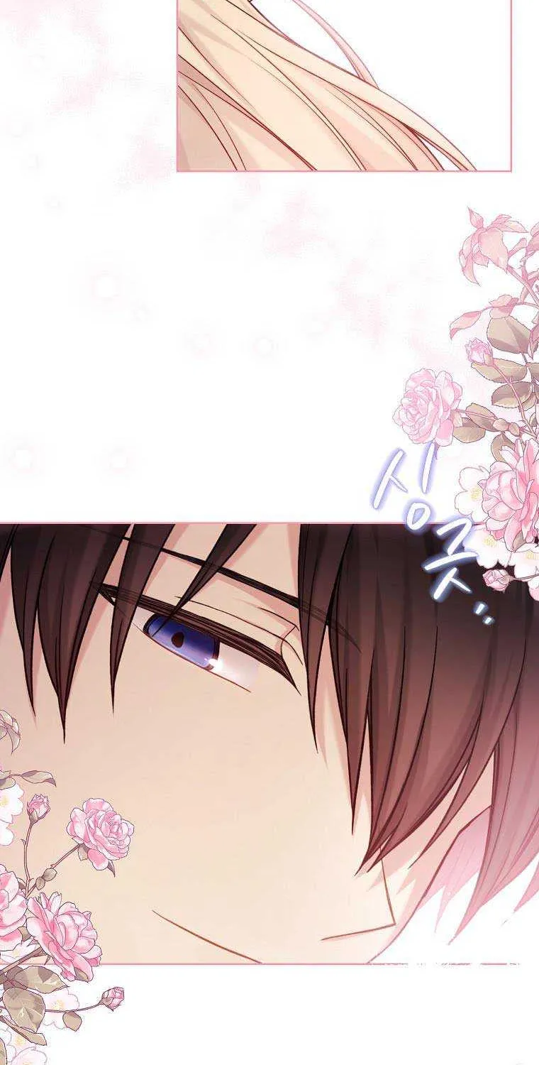 Read Recording Hall chapter 94 image 65 on Lezhin