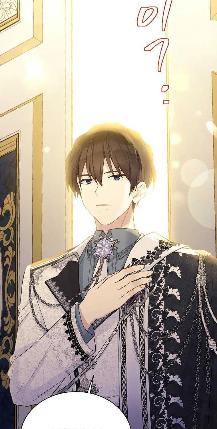 Read Recording Hall chapter 95 image 28 on Lezhin