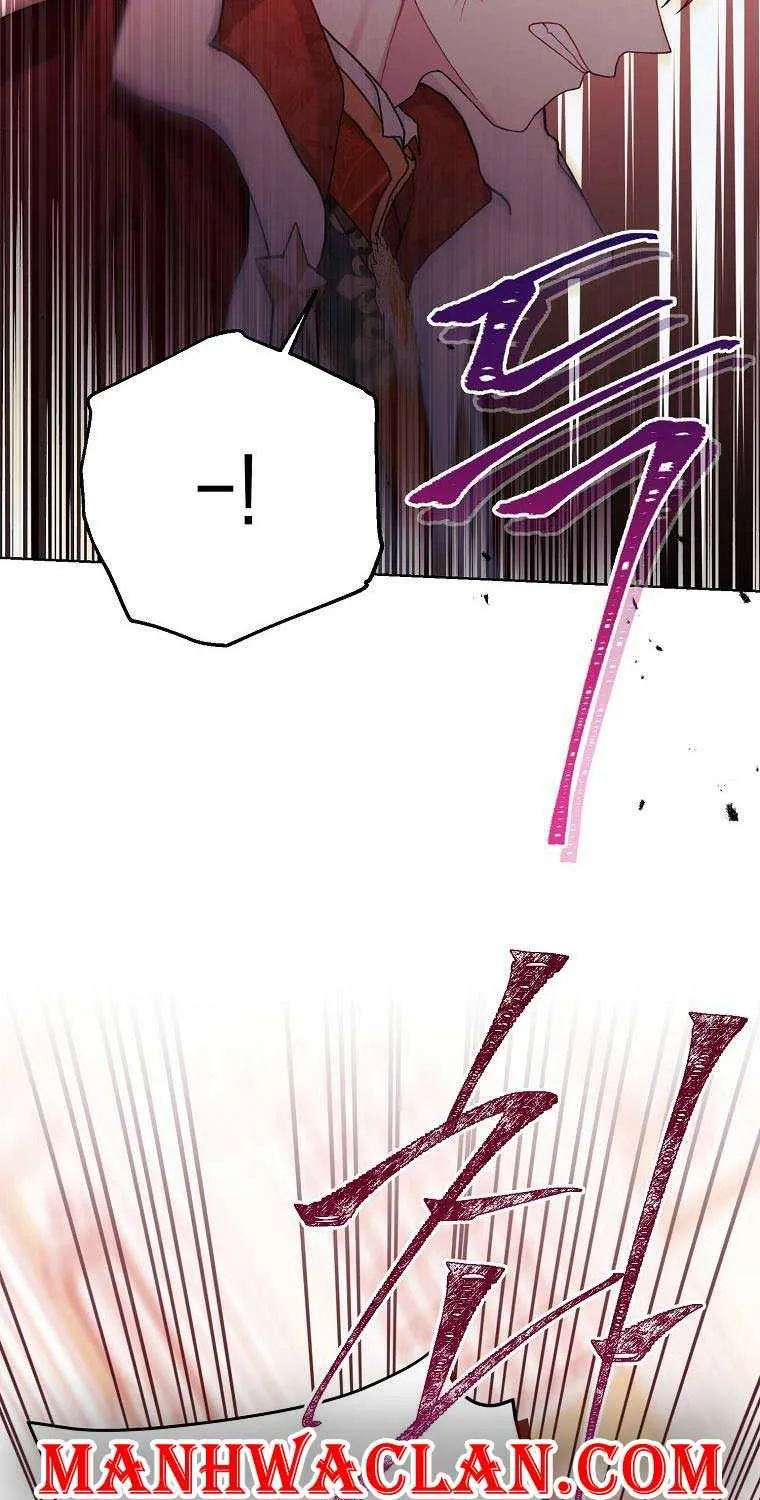 Read Recording Hall chapter 95 image 34 on Lezhin