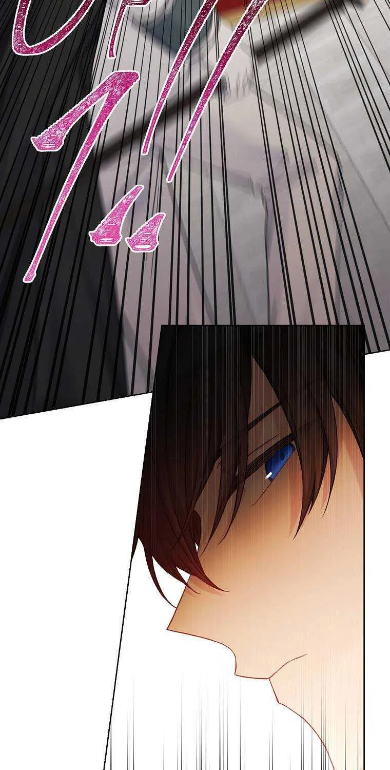 Read Recording Hall chapter 95 image 36 on Lezhin