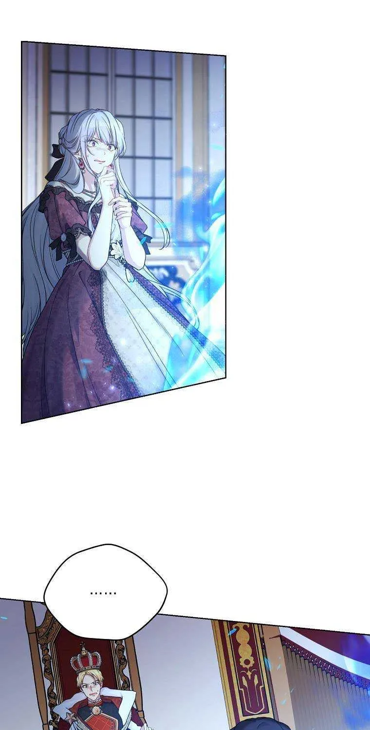 Read Recording Hall chapter 95 image 40 on Lezhin