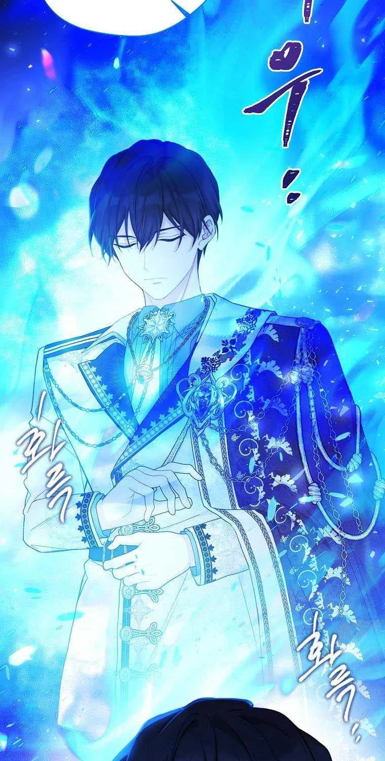 Read Recording Hall chapter 95 image 42 on Lezhin