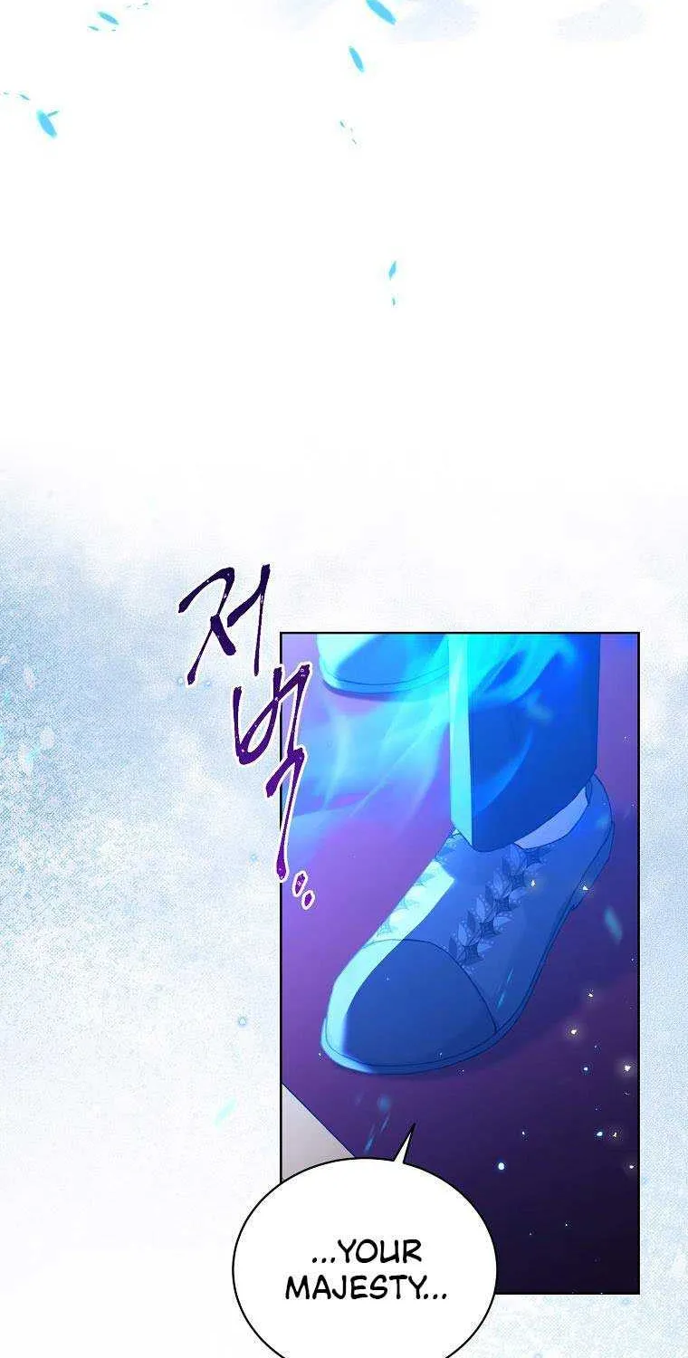 Read Recording Hall chapter 95 image 44 on Lezhin