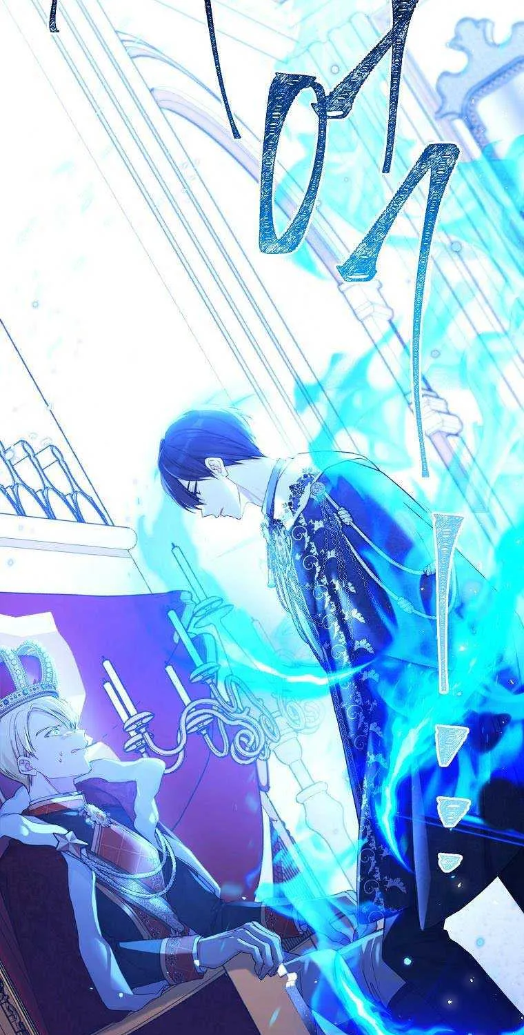 Read Recording Hall chapter 95 image 47 on Lezhin