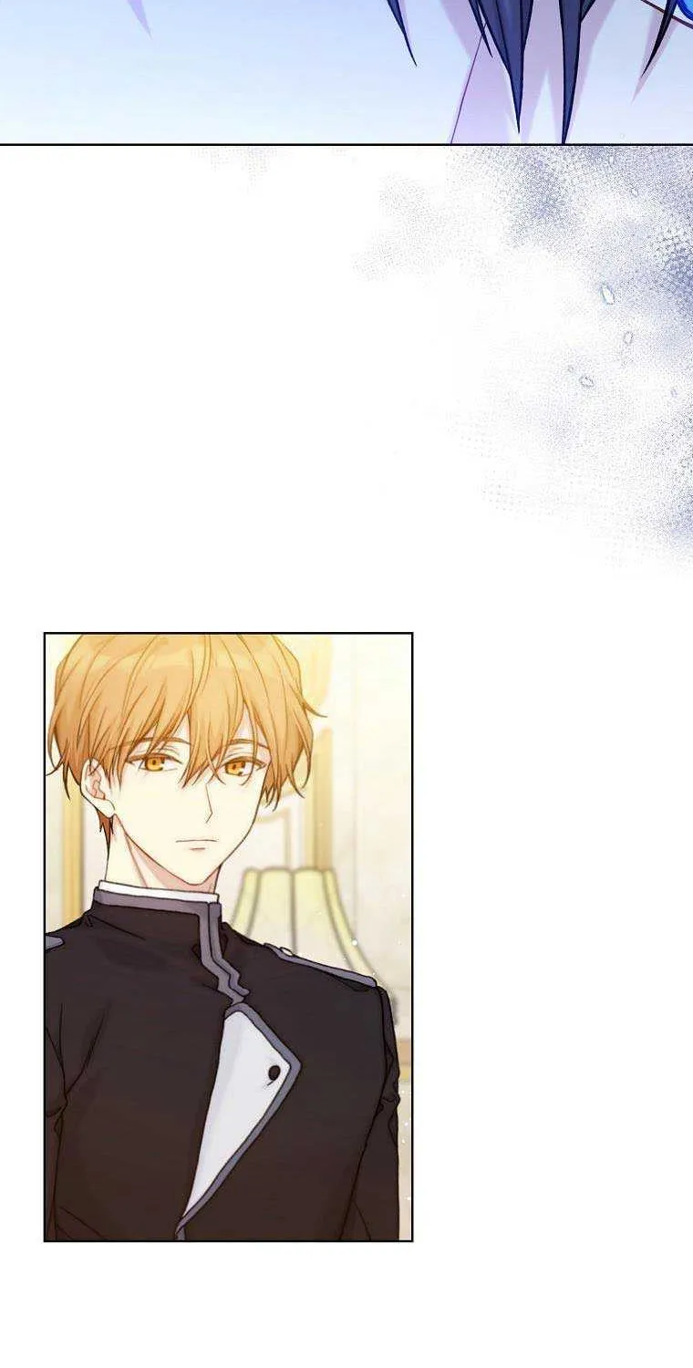 Read Recording Hall chapter 95 image 6 on Lezhin