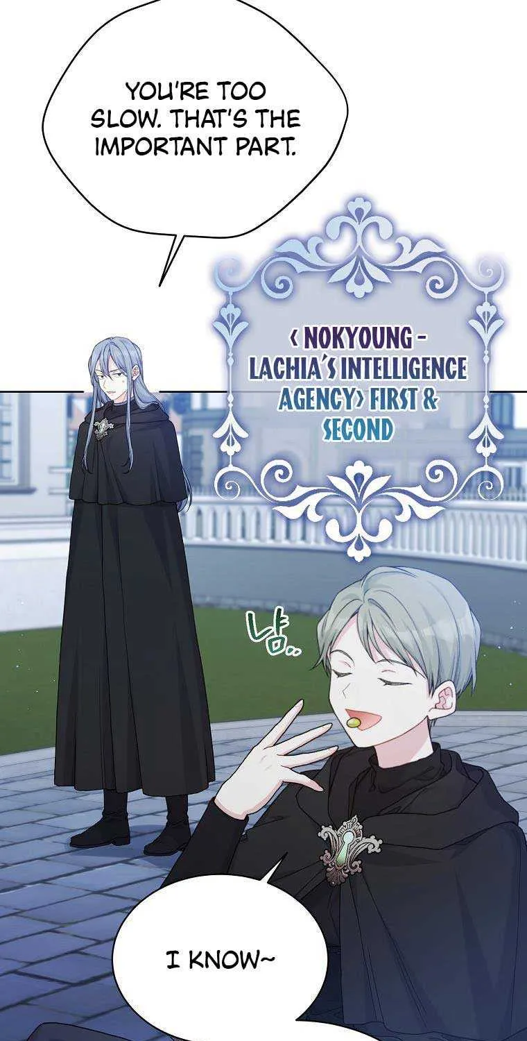 Read Recording Hall chapter 95 image 64 on Lezhin