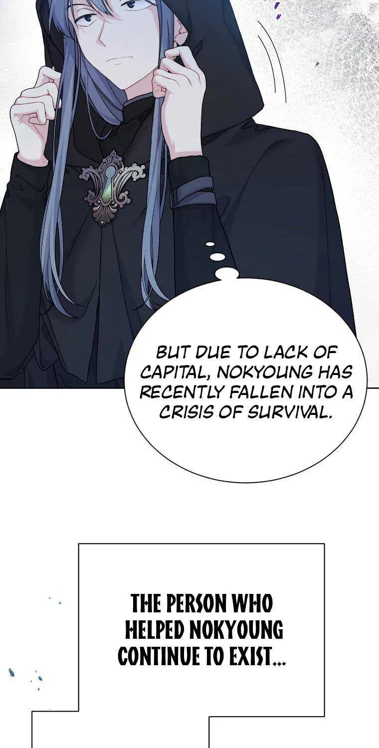 Read Recording Hall chapter 95 image 69 on Lezhin