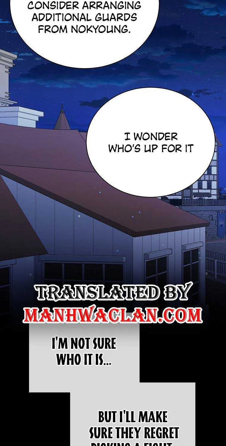 Read Recording Hall chapter 95 image 71 on Lezhin
