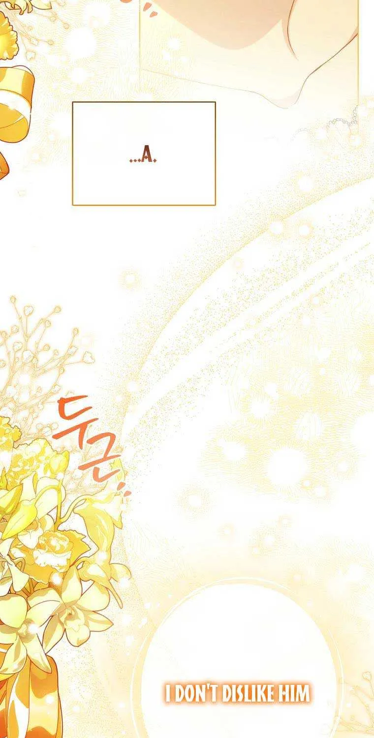 Read Recording Hall chapter 96 image 25 on Lezhin