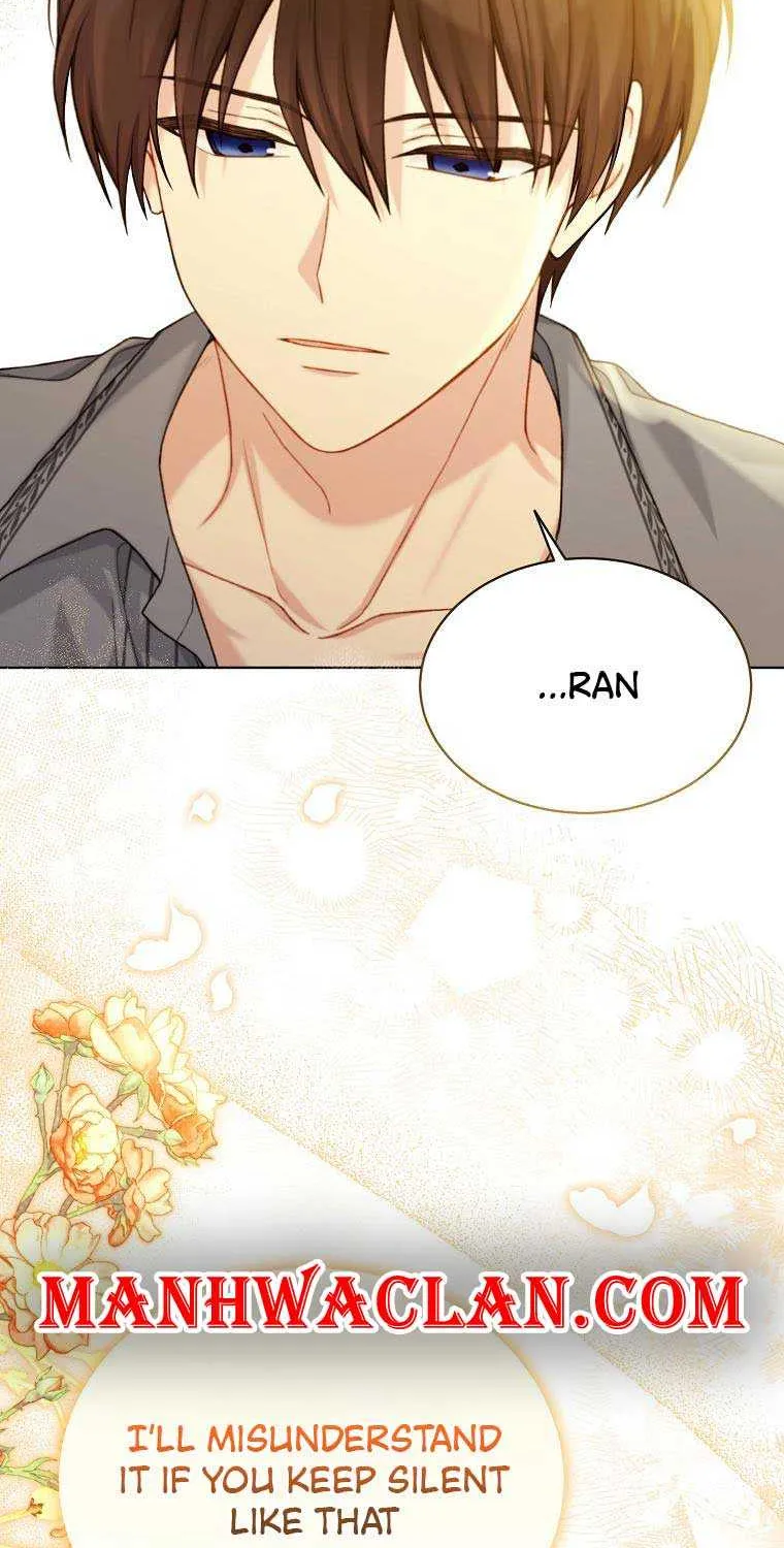 Read Recording Hall chapter 96 image 28 on Lezhin