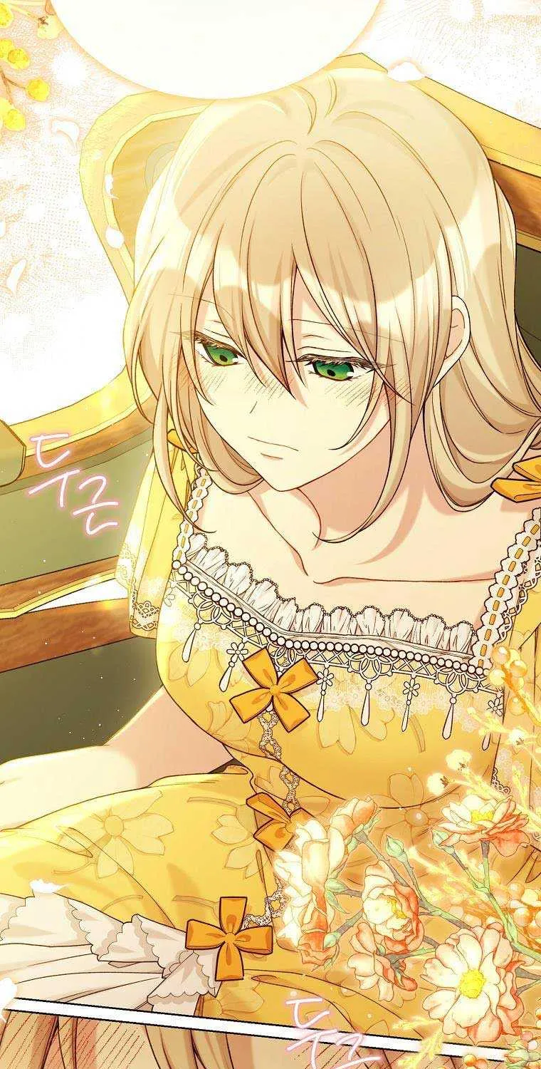 Read Recording Hall chapter 96 image 29 on Lezhin