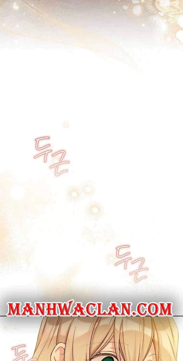 Read Recording Hall chapter 96 image 35 on Lezhin
