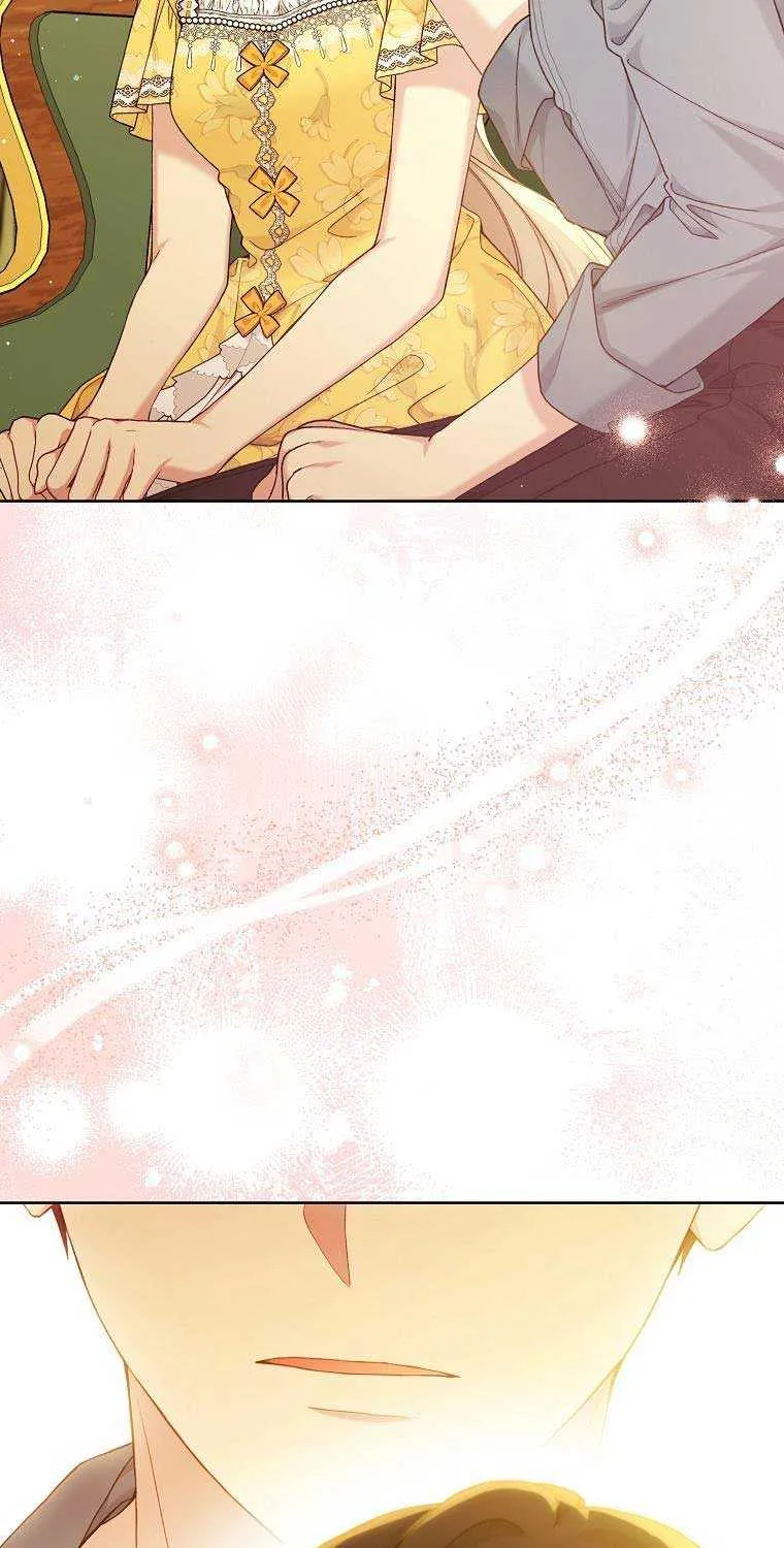 Read Recording Hall chapter 96 image 38 on Lezhin