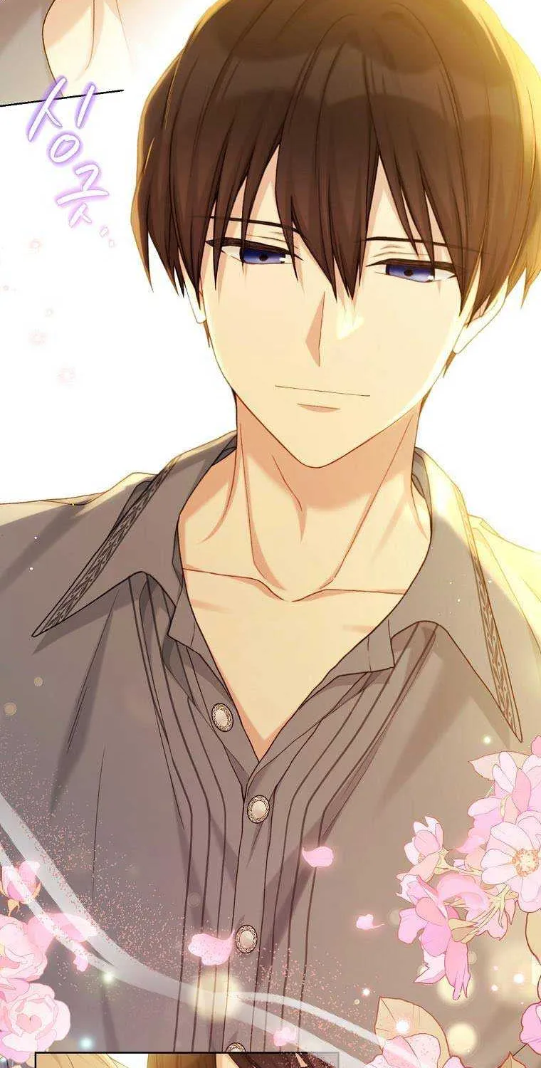 Read Recording Hall chapter 96 image 39 on Lezhin