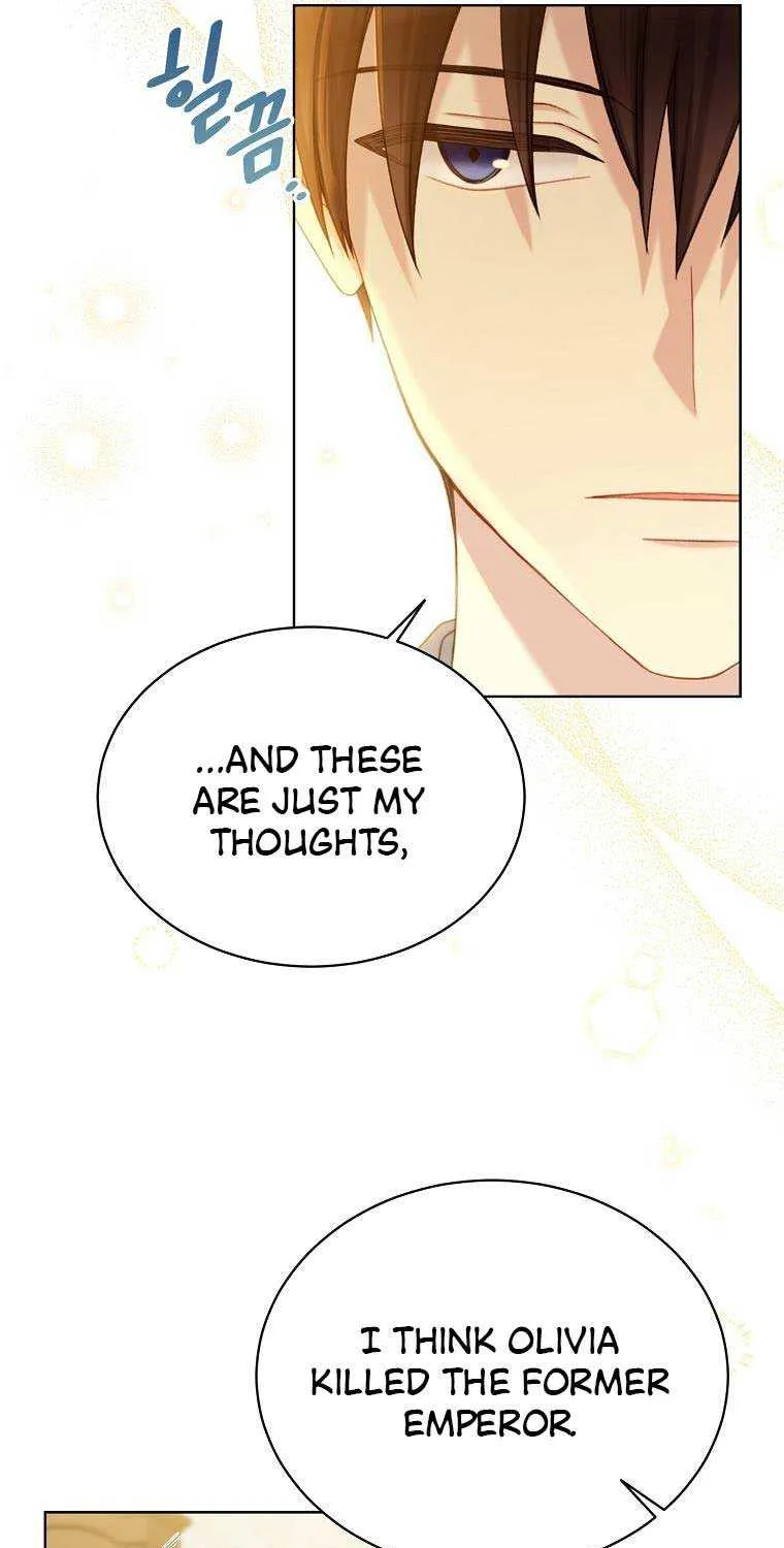 Read Recording Hall chapter 96 image 4 on Lezhin