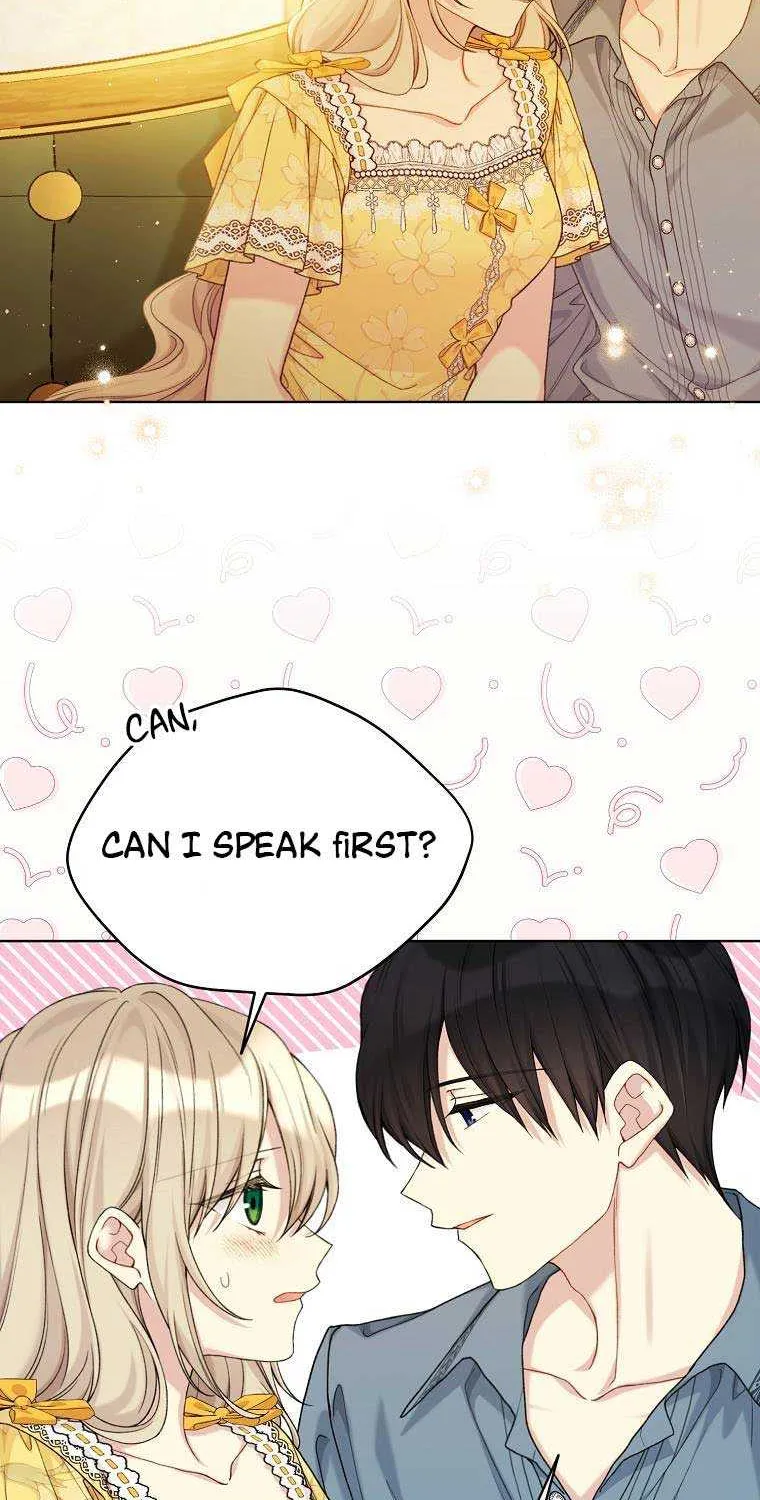 Read Recording Hall chapter 96 image 45 on Lezhin