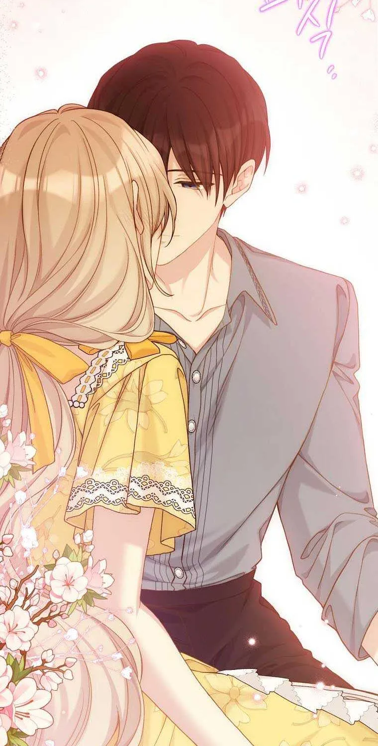 Read Recording Hall chapter 96 image 56 on Lezhin