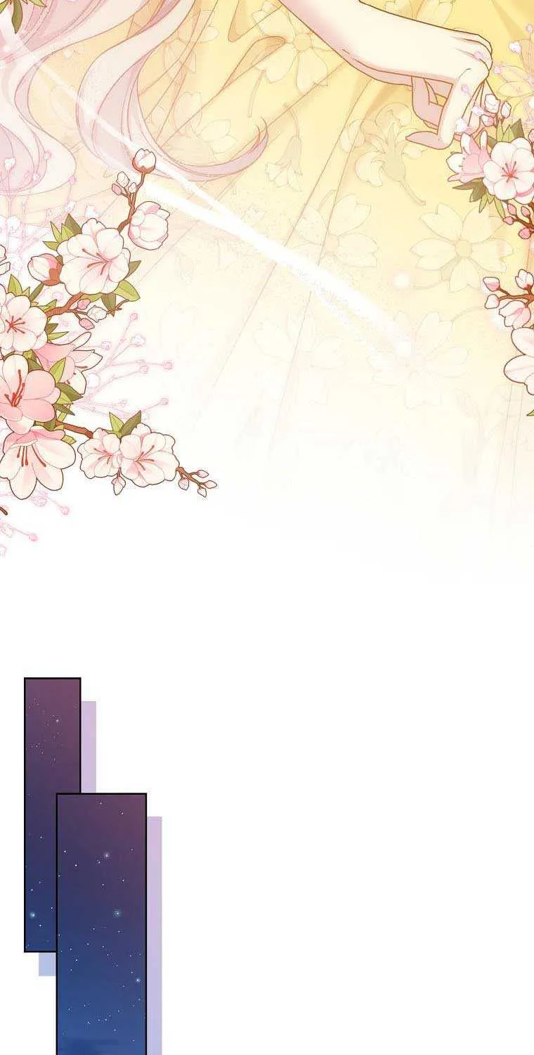 Read Recording Hall chapter 96 image 57 on Lezhin