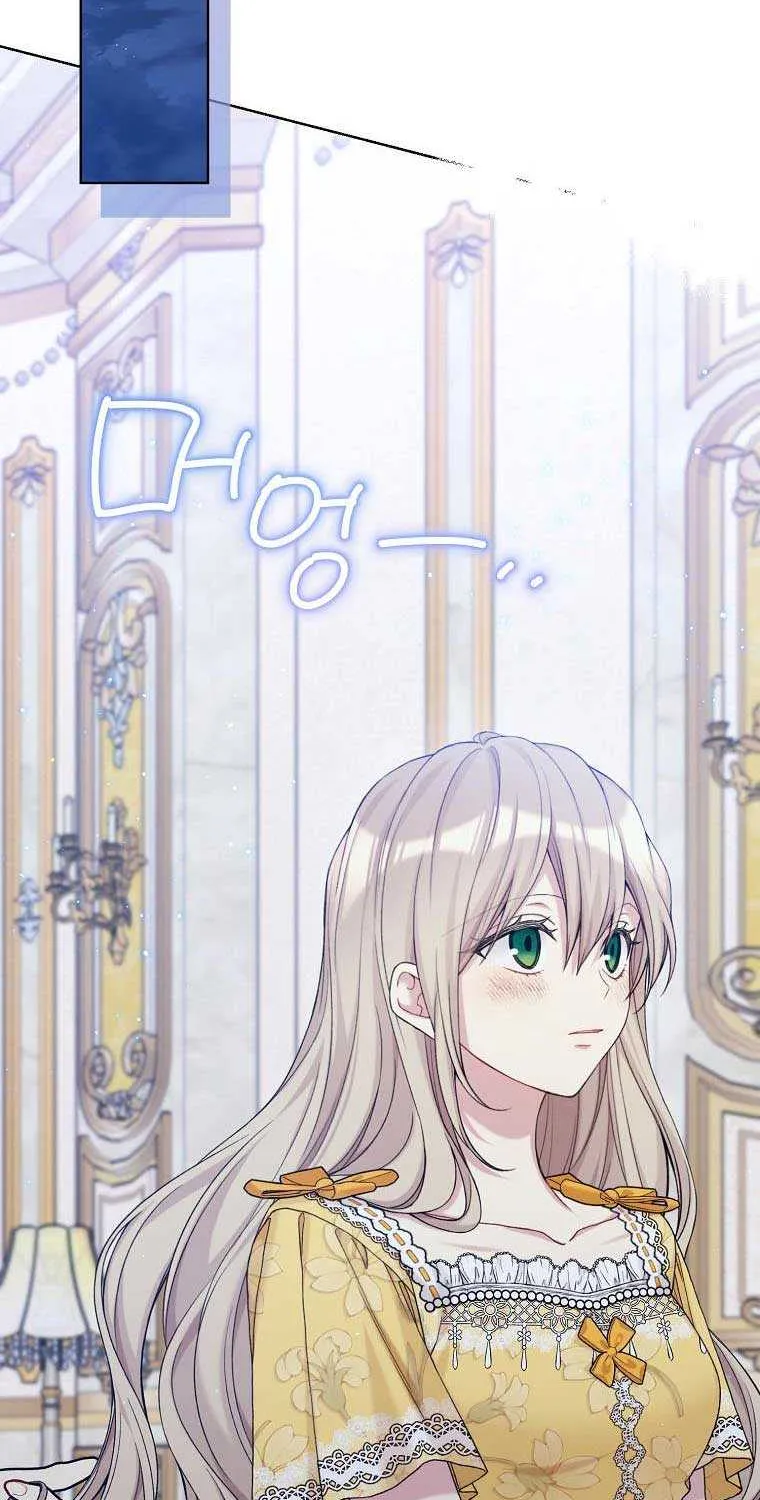 Read Recording Hall chapter 96 image 58 on Lezhin