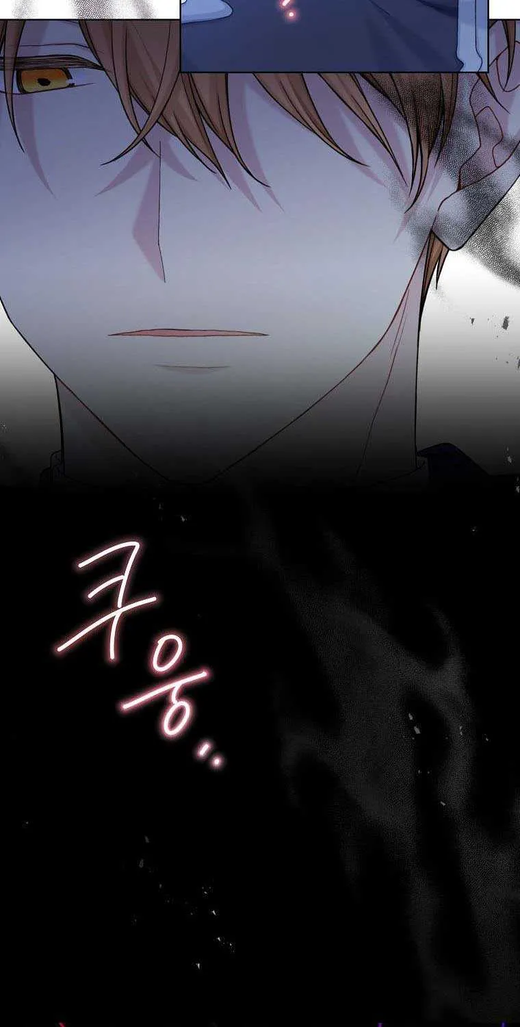 Read Recording Hall chapter 96 image 65 on Lezhin