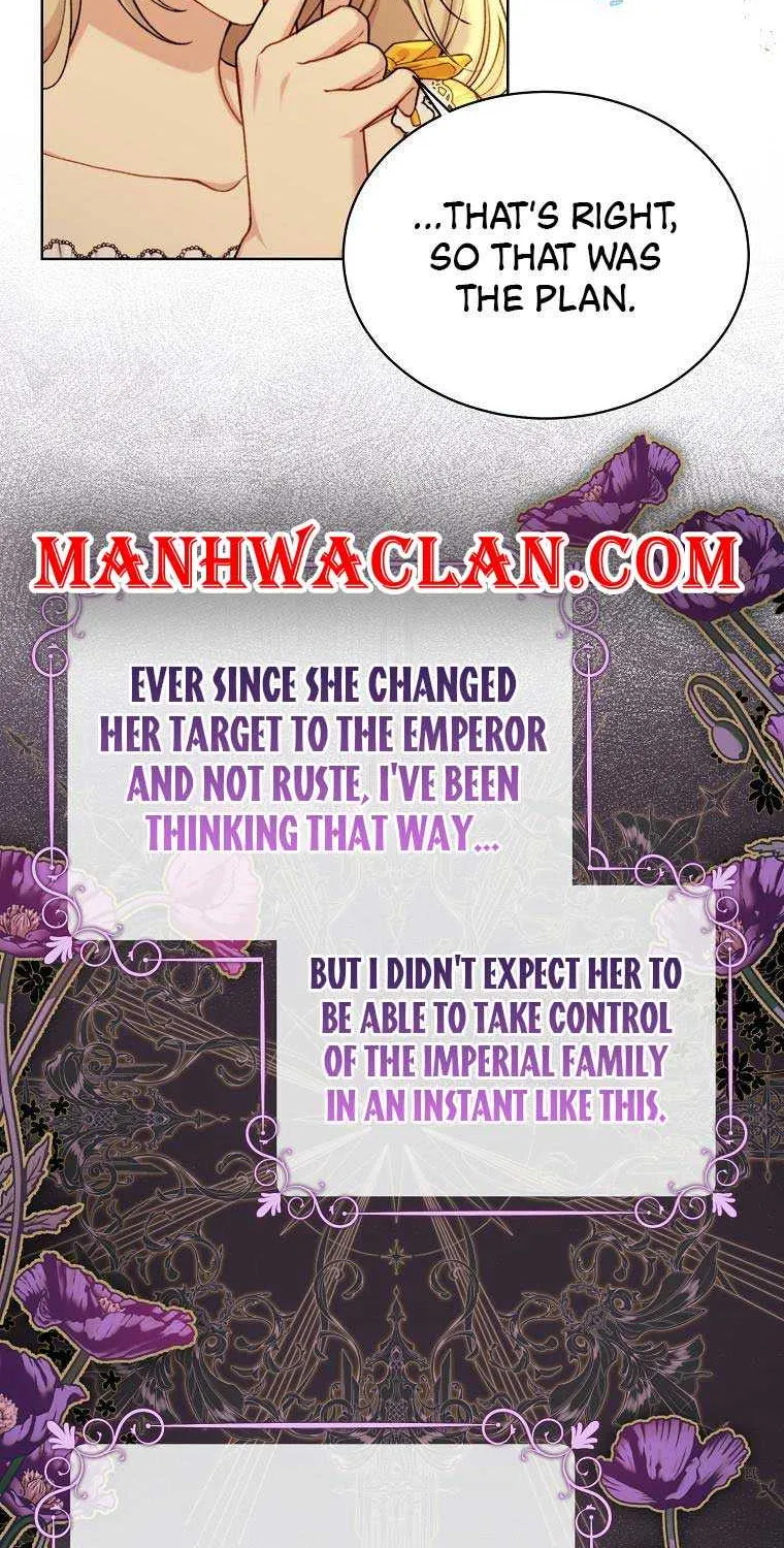 Read Recording Hall chapter 96 image 7 on Lezhin