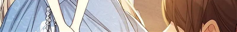 Read Recording Hall chapter 98 image 71 on Lezhin