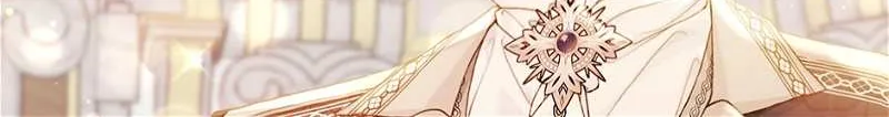 Read Recording Hall chapter 98 image 95 on Lezhin