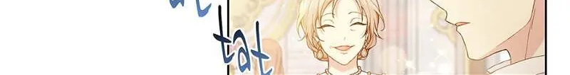 Read Recording Hall chapter 98 image 97 on Lezhin