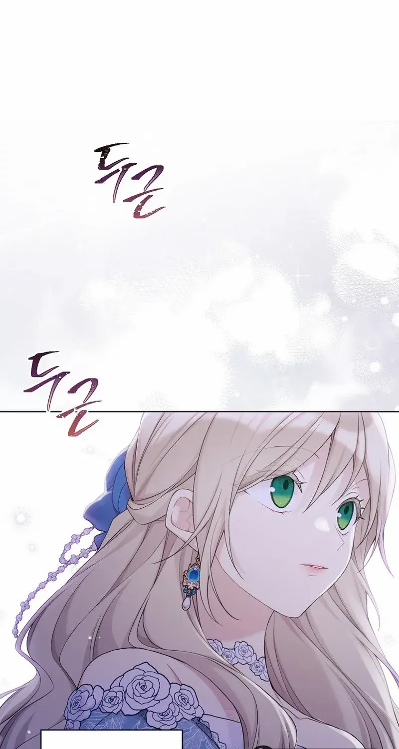 Read Recording Hall chapter 99 image 15 on Lezhin