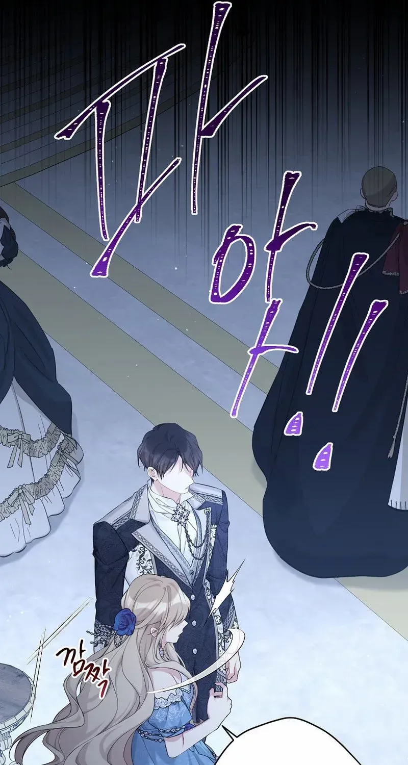 Read Recording Hall chapter 99 image 18 on Lezhin
