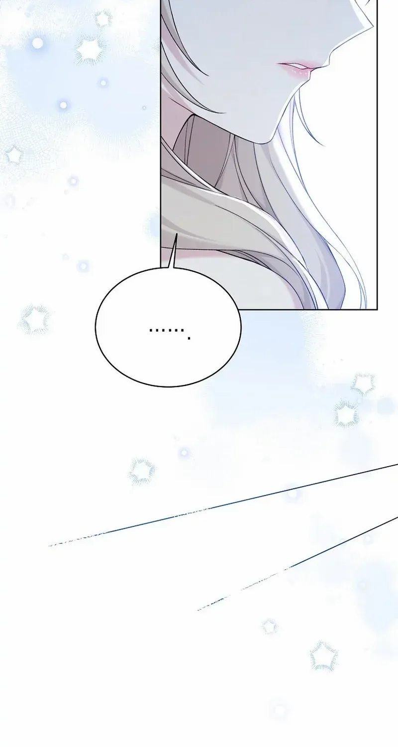 Read Recording Hall chapter 99 image 25 on Lezhin