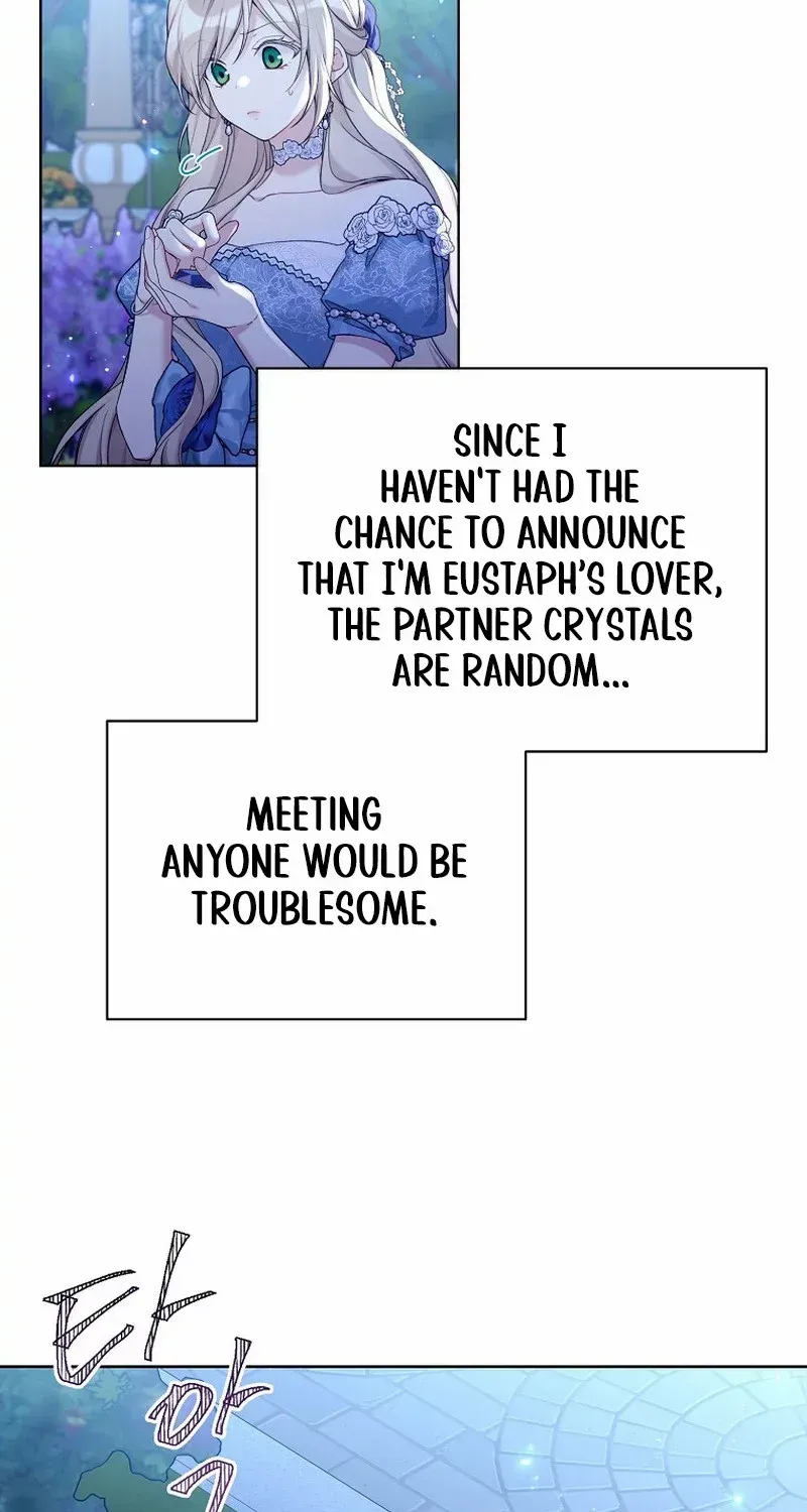 Read Recording Hall chapter 99 image 37 on Lezhin