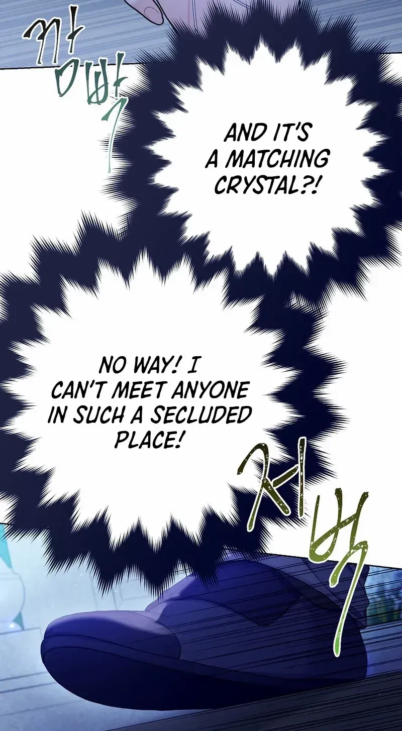 Read Recording Hall chapter 99 image 51 on Lezhin