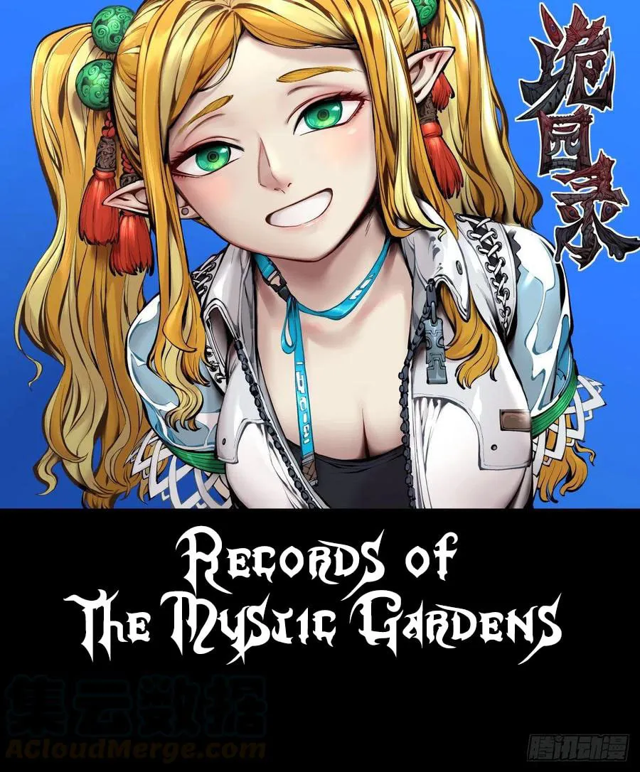 Records of the Mystic Gardens (Colored) Chapter 169 page 2 - 