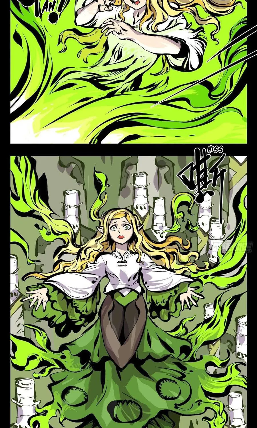 Records of the Mystic Gardens (Colored) Chapter 171 page 3 - 