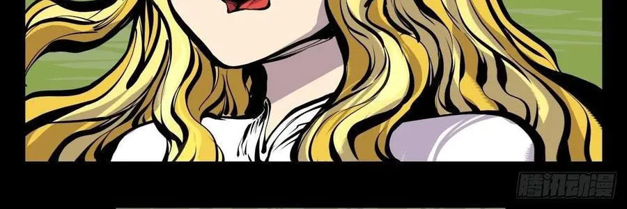 Records of the Mystic Gardens (Colored) Chapter 171 page 5 - 