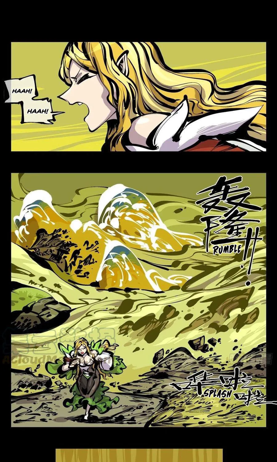 Records of the Mystic Gardens (Colored) Chapter 172 page 10 - 