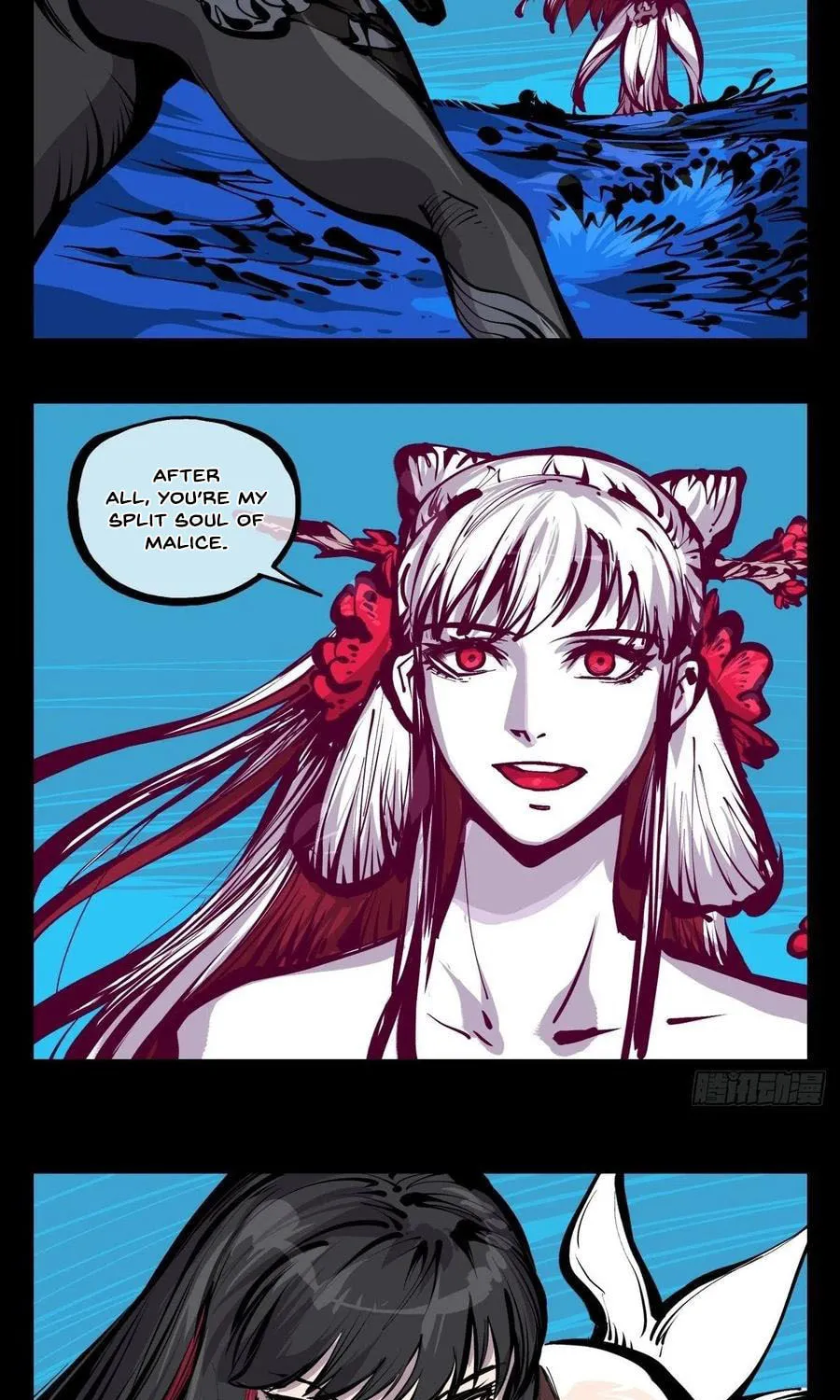 Records of the Mystic Gardens (Colored) Chapter 173 page 6 - 