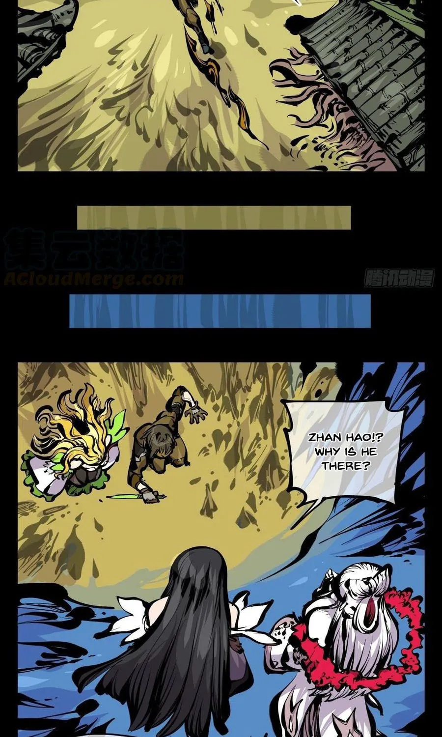 Records of the Mystic Gardens (Colored) Chapter 175 page 18 - 
