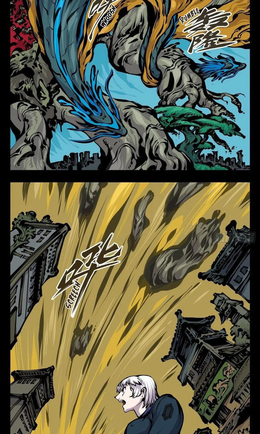Records of the Mystic Gardens (Colored) Chapter 176 page 12 - 