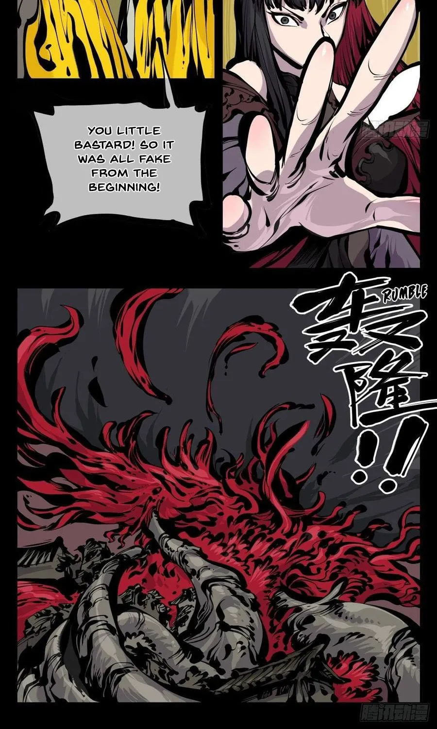 Records of the Mystic Gardens (Colored) Chapter 176 page 9 - 