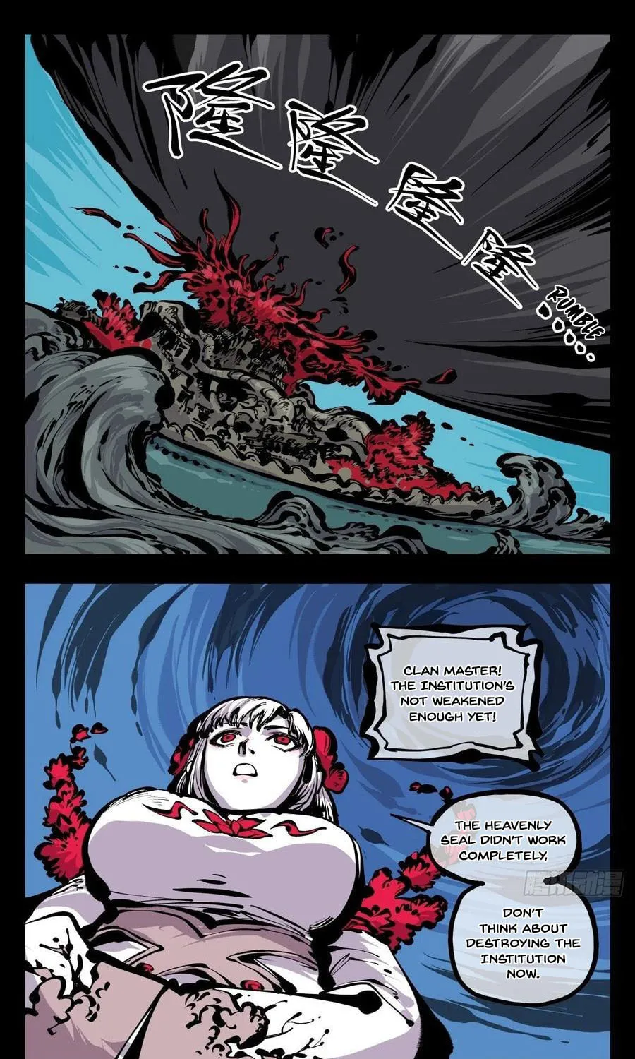 Records of the Mystic Gardens (Colored) Chapter 176 page 10 - 