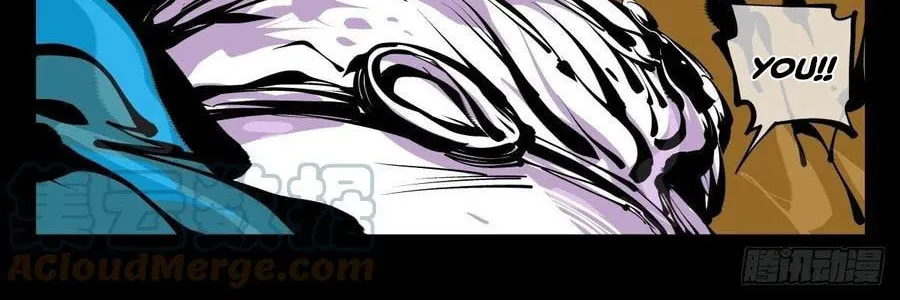 Records of the Mystic Gardens (Colored) Chapter 178 page 25 - 