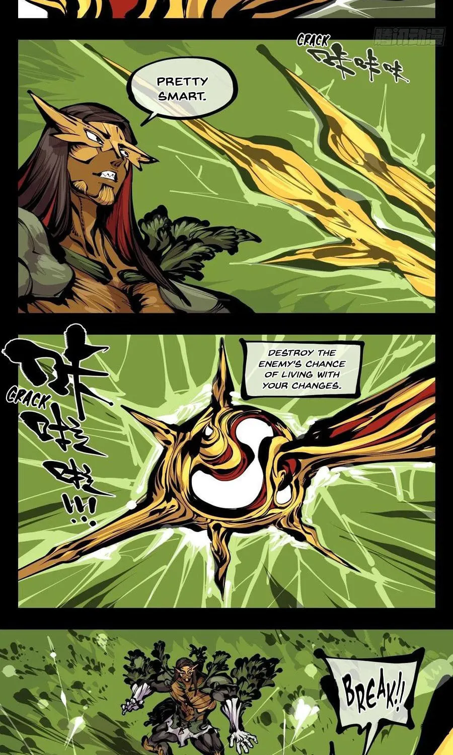 Records of the Mystic Gardens (Colored) Chapter 178 page 7 - 