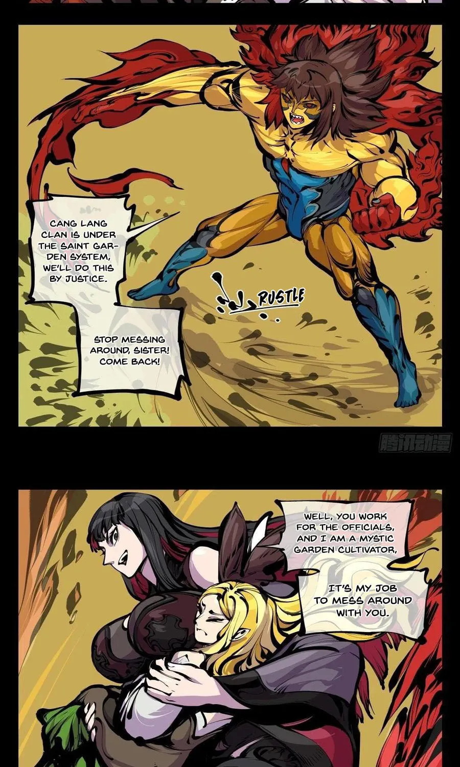 Records of the Mystic Gardens (Colored) Chapter 180 page 19 - 