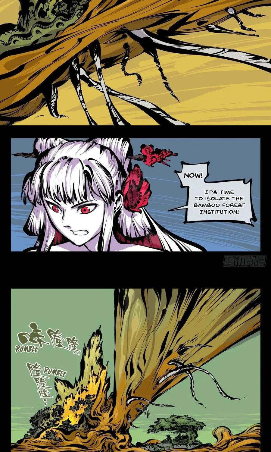 Records of the Mystic Gardens (Colored) Chapter 180 page 7 - 