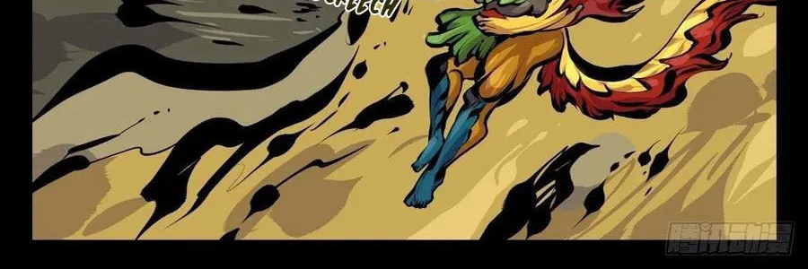 Records of the Mystic Gardens (Colored) Chapter 180 page 9 - 
